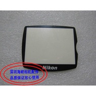 Nikon D40 D40X External Screen Protection Screen Plastic Screen Glass Screen Protection Glass Extern