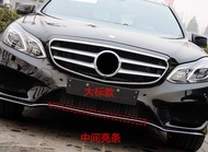 Mixsuper ชุบโครเมี่ยมกันชนสําหรับ Mercedes-benz E200 E260 E320 E400l W212 กันชนด้านหน้า Bright Strip