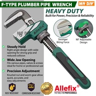 ALLEFIX F-Type Wrench Adj Pipe Wrench Water Pipes Spanner Metal Plumbing Plumber Pipe