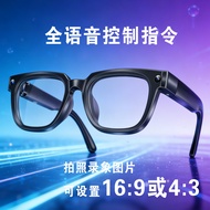Cross-Border AI Smart Translation Glasses AI Smart Question Answer Recognition HD Camera Photo Liste