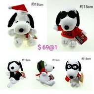 史努比 snoopy 毛公仔