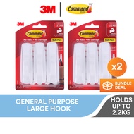 3M Command White General Purpose Utility Hooks, Large 17003, Holds Up to 2.2kg ( Bundle of 2 )
