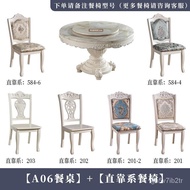 XYEuropean-Style Dining Tables and Chairs Set round Table with Turntable Solid Wood Marble Dining-Table round Household