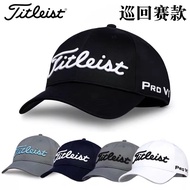 Titleist Titleis แท้หมวกกอล์ฟสำหรับทั้งหญิงและชายปรับได้หมวกกีฬากระบังแสงมืออาชีพ