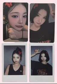 H2H ian jiwoo k4 幸運卡