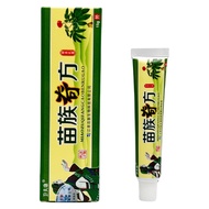 Ready Stock Weifu Kangmiao Clan Herbal Cream 15g 1164/8.14