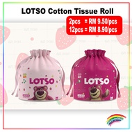 LOTSO Cotton Tissue Roll / LOTSO卷筒洗脸巾 / Tisu Kapas LOTSO