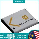 🔥READY STOCK🔥Proocam Battery for Sony DSC-T110 Camera(NP-BN1)