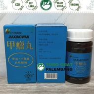New- Uniherb Jiaxiaowan 150 Pills Jia Liu Wan Progoslep Goiter Neck Gland