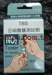 【西高地水族坊】TBS翠湖 水質測試劑 亞硝酸鹽(NO2)