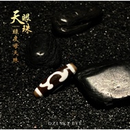 Dzi Beads Dzi Beads Dzi Beads Dzi Beads [Bracelet/Necklace] Tara Dzi P301-1