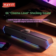 Wired Bluetooth Speaker Desktop Computer Speaker with Deep Bass Small Speaker