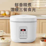 S-T🔰Electric Cooker Household Multi-Function Cooking Chopsticks Stew Non-Stick Rice Cooker Intelligent Reservation Timin