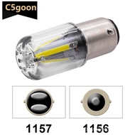 C5GOON 1PC COB 1156 1157 Car Led Signal Turn Lights Bulb BA15S P21W P21/5W LED Reverse Lamp 12V Auto