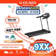 [New Arrival] OGAWA FitrekX Treadmill [Get Mini Massager]