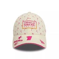 Red Bull Racing 2024 Miami GP Max Verstappen Cap