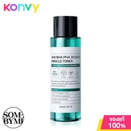 Some By Mi AHA-BHA-PHA 30Days Miracle Toner 100ml