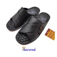 Walker M3310 รองเท้ายี่ห้อวอร์คเกอร์ ผลิตจากหนังแท้