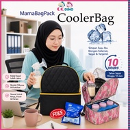 Fiffy Cooler Backpack Beg Galas Ibu Beg Breastpump Pum Susu Beg simpan susu badan ibu Beg Tahan Seju