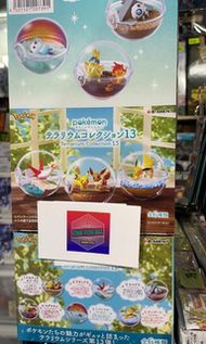 💸清倉特價💸［現貨］Re-Ment POKEMON Terrarium 13 / 精靈寶可夢水晶球13 (原盒6款)