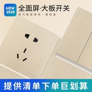 International Electrician86Type Concealed5One Outlet Five-Hole Socket Panel Multi-Hole Household USB