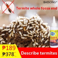 【Termites are free within 100 m】termite killer 75g anay killer spray odorless termites killer soluti