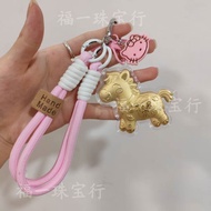 Limited edition bestseller【限量爆款】999钥匙扣金箔马上有钱钥匙扣20mg可爱卡通百搭爆款挂件礼物999 key chain gold foil immediately r