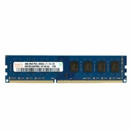 4GB DIMM For HP Compaq Pavilion p7-1001 p7-1003w p7-1007c PC3-8500 Ram Memory