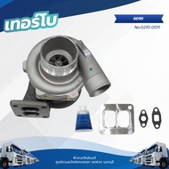 Turbo 6D95 TSA Brand No.0210-0011