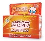 齒益固 - 齒益固敏感型牙齒專用牙粉 (50g)