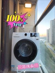 👚👕🥼【特咪推薦】 【全新】全自動洗衣機Fully automatic washing machine 大容量 全自動家用 變頻滾筒除菌蟎洗衣機 宿舍洗衣機 上排水一級能效 EPQ-1002A#全自動