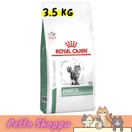 Royal Canin Diabetic Cat Dry Food