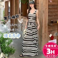 [Rika] Arrive The Next Day Women's Dress Long Laced-Up Narrow-Waisted Slimmer Look Striped Summer Bl