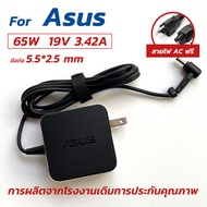 ⚡️ ASUS ตลับ 65W 19v 3.42a หัว 4.0 x 1.35 mm X515J M509 X411U อะแดปเตอร์ โน๊ตบุ๊ค Notebook Adapter