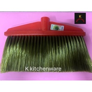 YEW LEE NO.2288 indoor broom