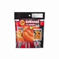 Sausage  7-11 Thailand READY-TO-EAT halal