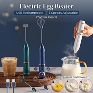 3-Speed Handheld Electric Mixer with Foamer, USB Rechargeable Milk Frother, Coffee Blender, and Baki