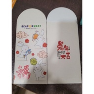 2023 beacon mart angpao