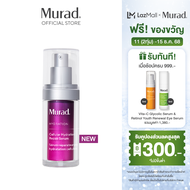 Murad Cellular Hydration Repair Serum 30ml เซลลูลาร์ ไฮเดรชั่น รีแพร์ เซรั่ม 30มล.