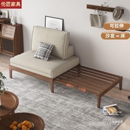 Retractable Single Bed Pull-out Push-Pull0.9Rice1.5M Living Room Small Apartment Double Solid Wood Sofa Bed Dual-Use