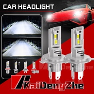2 Pieces Q9 Car Headlight H1 H4 H3 H11/H8 18000LM 90W LED Headlight Bulb 9005 9007 H13 Headlight wit