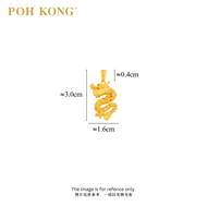 POH KONG 916/22K Yellow Gold Auspicious Dragons Prosperous Ascendancy Pendant 2024