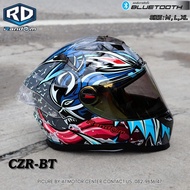 ลายใหม่ล่าสุด หมวกกันน็อค RD รุ่น CZR BT รองรับการติดบลูทูธ ถอดซักได้ แถมชิวฟรีอีก1 แผ่น มารตฐาน มอก