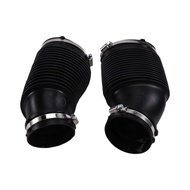 Engine Air Intake Inlet Pipe for Range Engine Inlet Pipe Engine Inlet Pipe for LR036446 LR036445-MYY