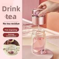 Tea Water Separation Cup Double-Layer Tea Brewing Glass Cup Transparent Tea Brewing Water Cup Filter