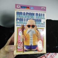 Banpresto DragonBall 龍珠 龟仙人 ROSHI Collection Vol.2 Figure