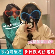 cermin mata rabun jauh Bola selfie gila besar, mainan kreatif lucu, gelas cinta, Douyin Xiaohongshu, hiasan yang sama