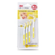 3M Interdental Protection Brush L Type (4pcs/Card) S Size SS SSS SSSS M