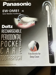 Panasonic 電動牙刷 vibration toothbrush