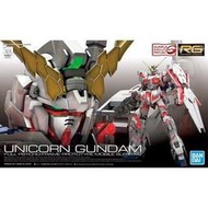 「芃芃玩具」BANDAI 萬代 組裝模型 機動戰士鋼彈UC RG 1/144 25 RX-0 獨角獸鋼彈 貨號61620